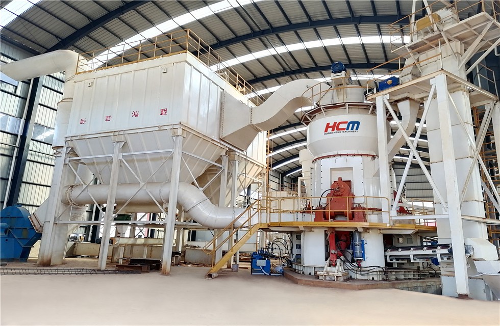 HCM limestone powder mill for industrial flue gas SO₂ removal