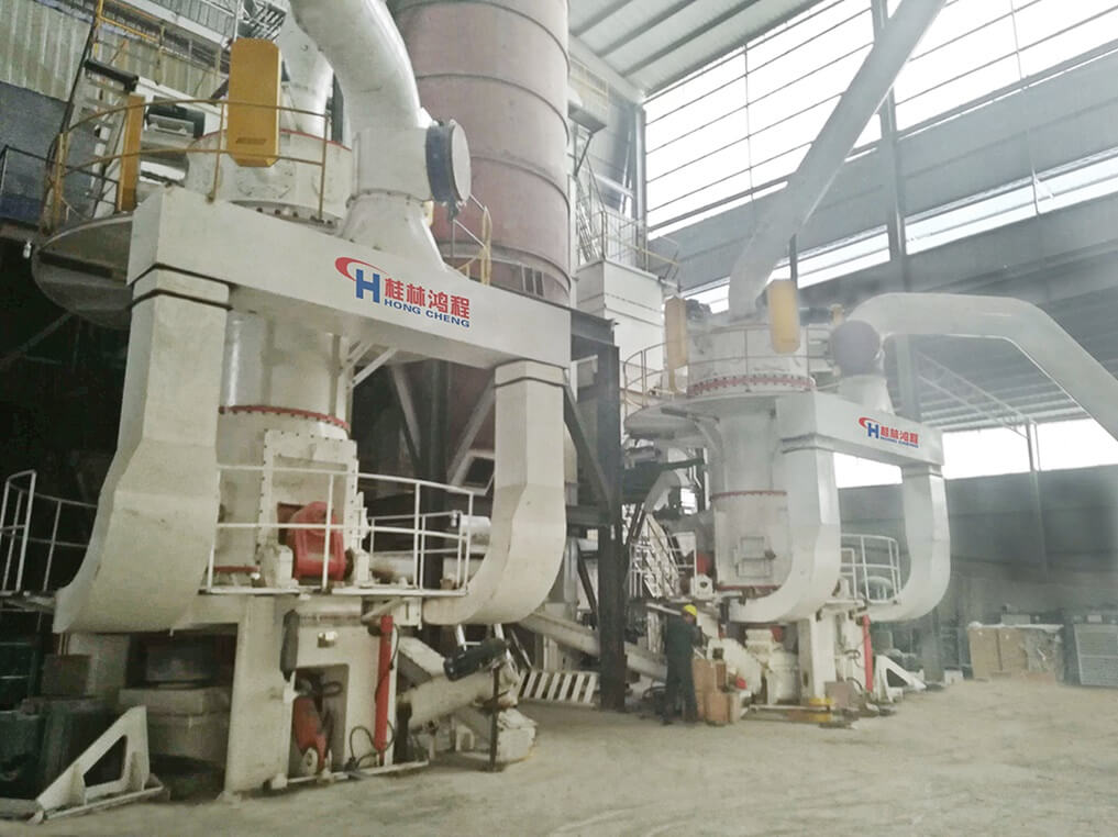 Vertical mill ultrafine aluminum hydroxide process