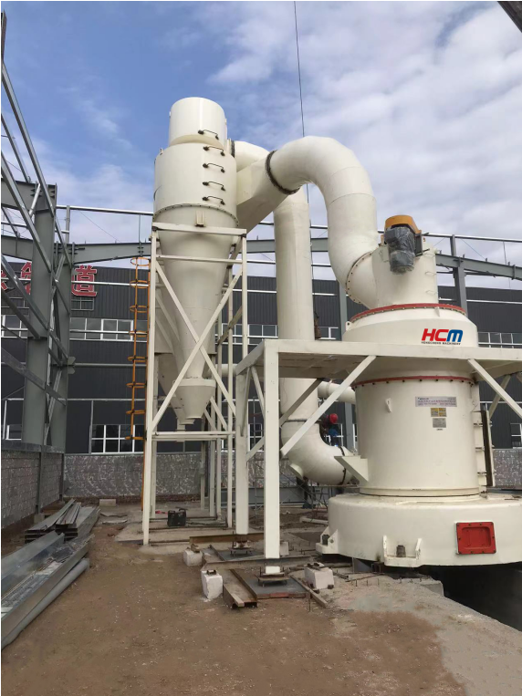 HCM Grinding Mill Case Study