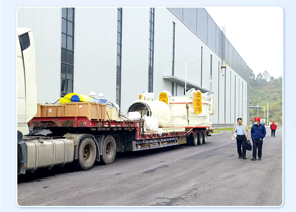 /ueditor/image/2025/12/08/0112.png 0112.png