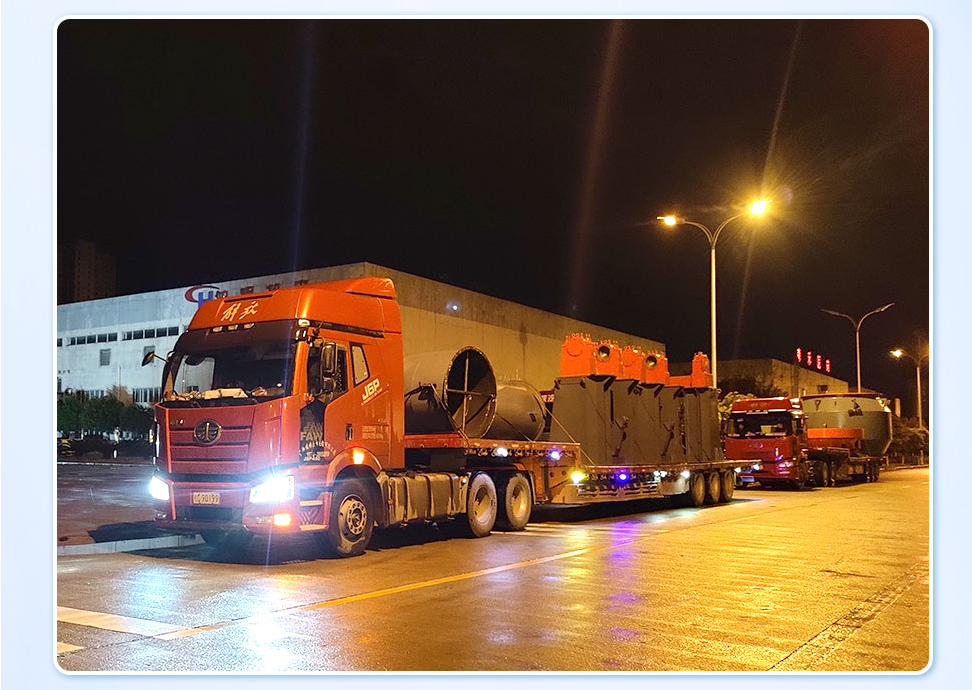 /ueditor/image/2025/12/08/0116.png 0116.png