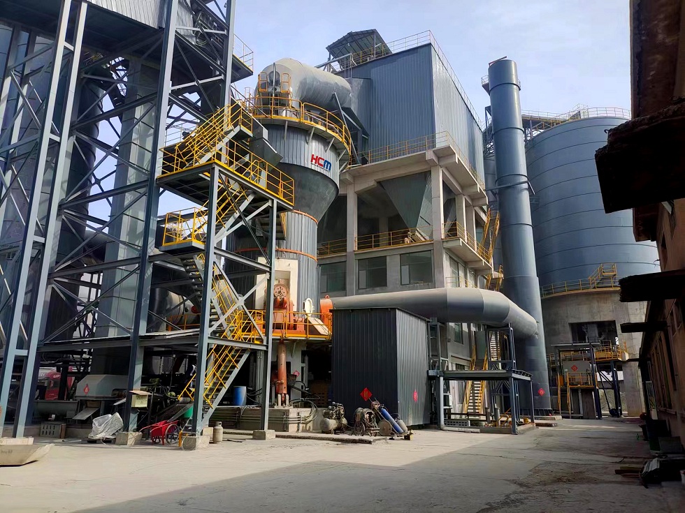 vertical cement solid waste mill