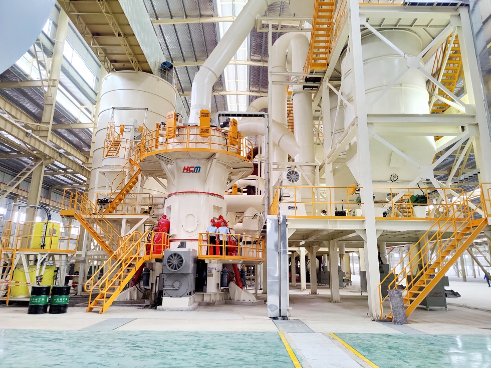 ultrafine vertical mill for steel slag