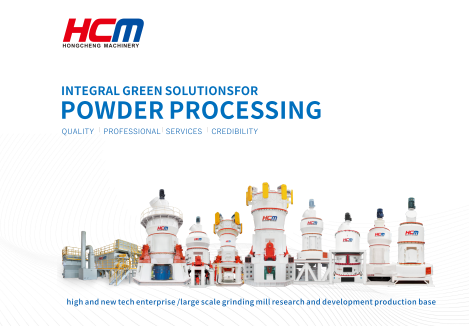 HCM China Raymond Mill Manufacturer