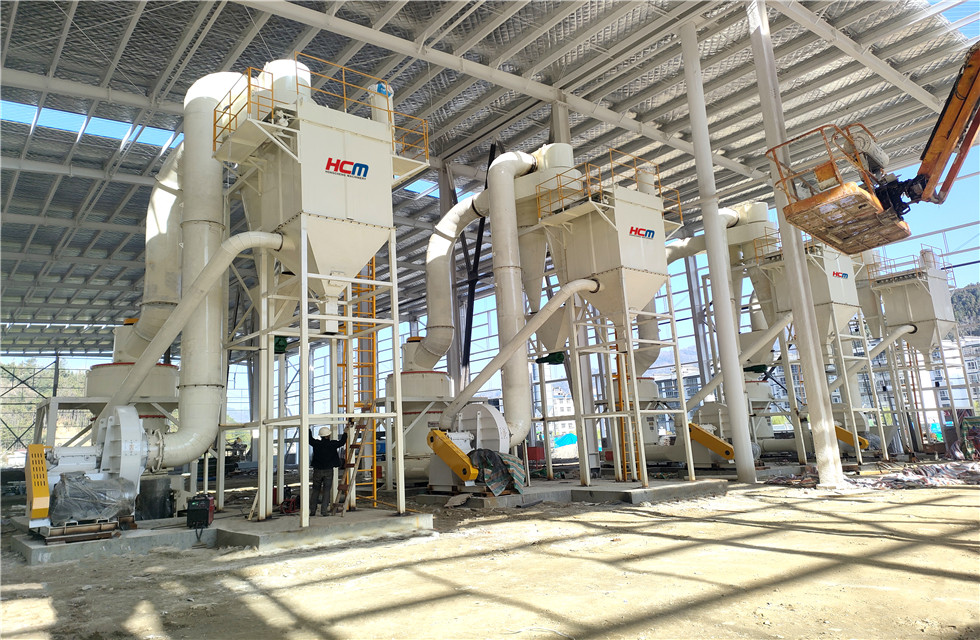 HCM185 Raymond grinding mill