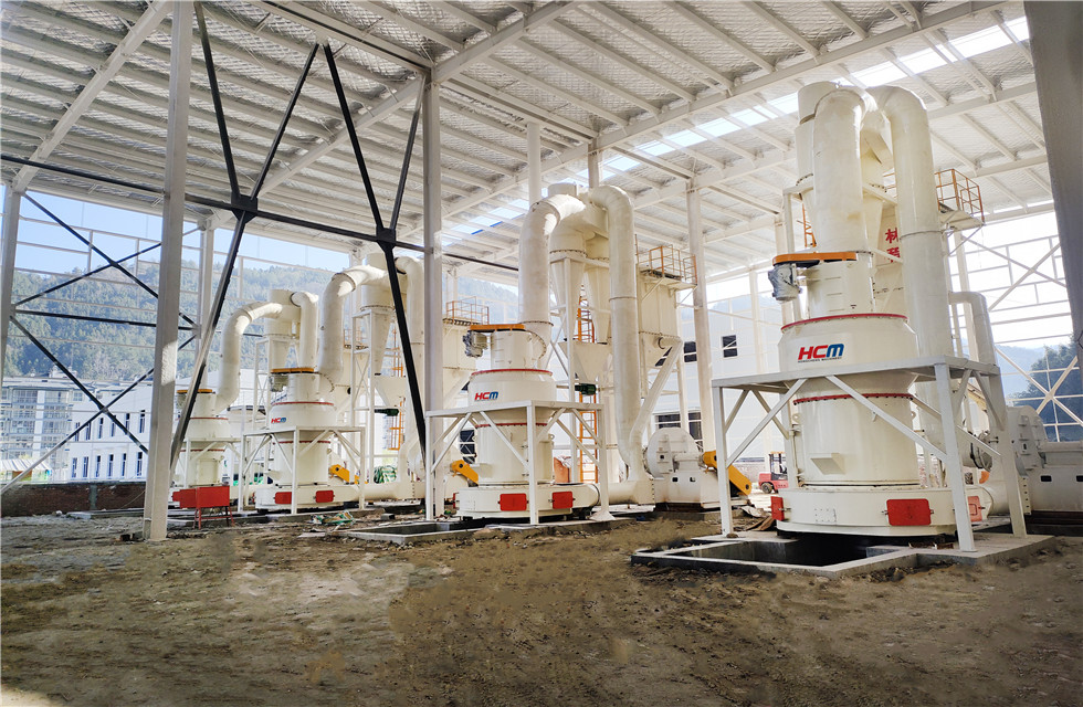 large scale barite processing project solution