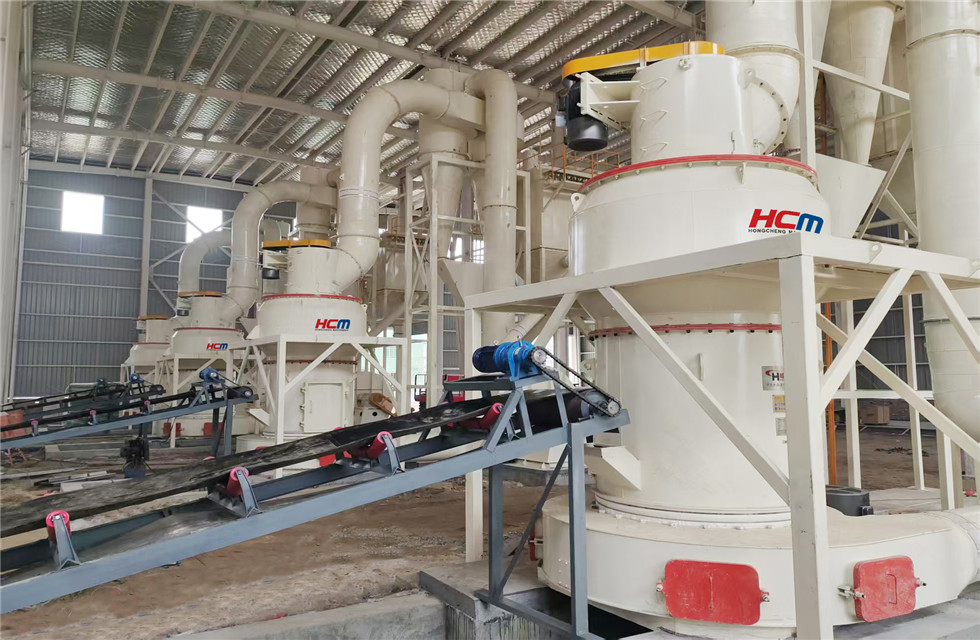 Project Case: 12 Sets HCM185 Pendulum Mills Power 1-Million-Ton Annual Barite Powder Production Center
