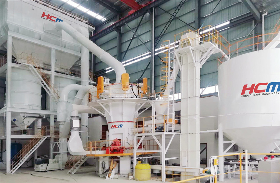 multi-function calcium carbonate mill