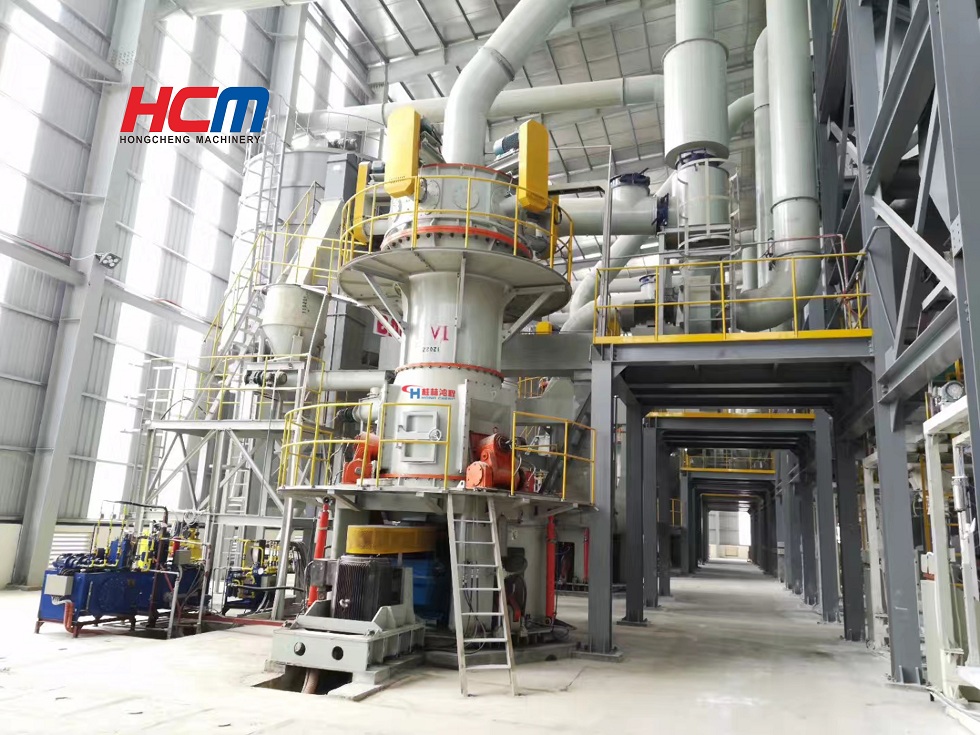 ultrafine limestone vertical mil