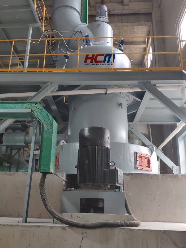 The HC1000 Raymond Mill