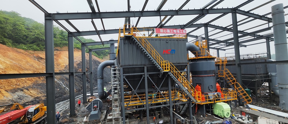 energy-efficient vertical roller mill
